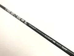 2026年最新】linq シャフト コブラの人気アイテム - メルカリ