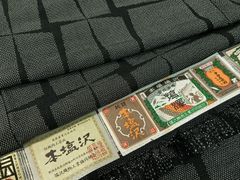 ブ*ん様 T55⭐️正絹 本場大島紬 はまだ紬 袷 逸品 - メルカリ