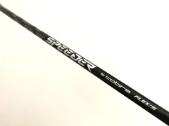 2026年最新】スピーダーnx コブラの人気アイテム - メルカリ