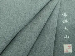 平和屋着物●伝統工芸士　保科土山　小紋　縞　正絹　逸品　AABF8990ck 平和屋着物○伝統工芸士 保科土山 小紋 縞 正絹 逸品 AABF8990ck