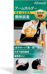 45000Pa 超強力 コードレス掃除機 uwant掃除機スタンド 白 セット