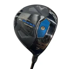 2026年最新】aiスモーク 7wの人気アイテム - メルカリ