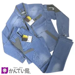 寅壱 作業服 Mサイズ 上下セット 8860-124＆219 デニムワークジャケット＆カーゴパンツ スェット地デニム ストレッチ素材 遮熱機能 アイスブルー トライチ (福久店 C26-2）のサムネイル