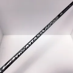 2026年最新】Attas v2 キャロウェイの人気アイテム - メルカリ