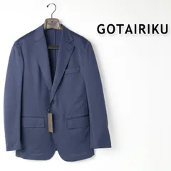2026年最新】五大陸 gotairiku ジャケットの人気アイテム - メルカリ