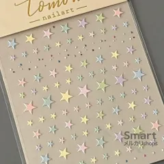 ネイルシール 立体 浮き彫り 可愛い ハート 星 十字架 Y2K 国風 烫金 花柄 マカロン 少女系 辣妹 DIY ネイル装飾 4点セット M260124-10