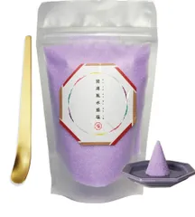 開運風水盛り塩セット お清め塩 固め器付き 開運 浄化 （紫色 ）