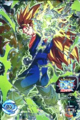 【中古】ドラゴンボールヒーローズ BM9-CP4[CP]：ベジット