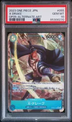 [PSA10]X・ドレーク【R-P】〈OP05-055〉(青)OP05