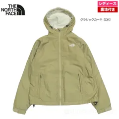 ザ ノース フェイス / コンパクト ノマド ジャケット  レディース クラシックカーキ［CK］ S