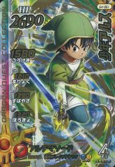 Item thumbnail for item 2be3f728-6730-4661-8bfd-eb0a9c3c7001