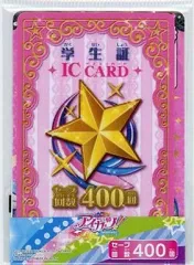 【中古】トレカ データカードダス アイカツ! オフィシャルICカードセット