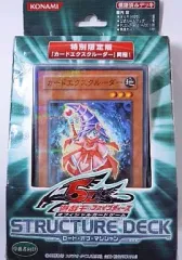 2026年最新】ロードオブマジシャン 限定の人気アイテム - メルカリ