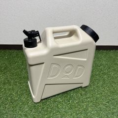 Item thumbnail for item fe9b8a95-6082-43d9-9a8c-6abbce2ec80f