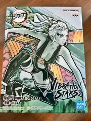 (未開封)鬼滅の刃 VIBRATION STARS フィギュア