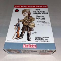 ロシア軍 ラトニク 6X9-1 ダミーバヨネット - メルカリ
