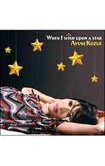 DVD／トワイライト・サーガ エクステンデッド DVD BOX - メルカリ