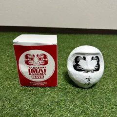 2026年最新】スノーピーク だるまの人気アイテム - メルカリ