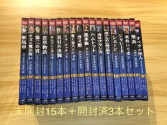 送料無料 美しい罠 全13巻セット DVD 櫻井淳子 レンタル落ち ケース