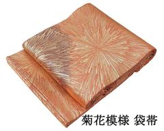 袋帯 正絹 螺鈿作家 藤本隆士 螺鈿 幾何 フォーマル 良品 中古