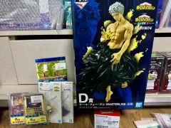 未開封)僕のヒーローアカデミア オール・フォー・ワン Masterlise フィギュア D賞