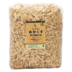 Item thumbnail for item 0ca44fff-2a6d-466d-bef4-560632780a53