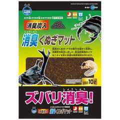 Item thumbnail for item 53b35731-4f66-4bd7-9831-15a418b67ec8