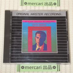 シングルレコード 赤盤 ビートルズ フロム・ミー・トゥ・ユー OR-1077