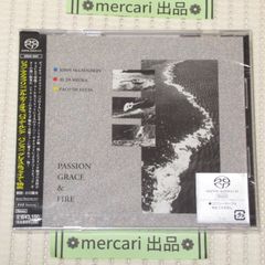 シングルレコード 赤盤 ビートルズ フロム・ミー・トゥ・ユー OR-1077