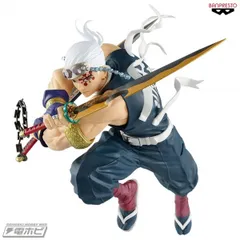 宇随天元 VIBRATION STARS 宇髄 天元 バイブレーション スターズ フィギュア バンプレスト【1週間以内発送】