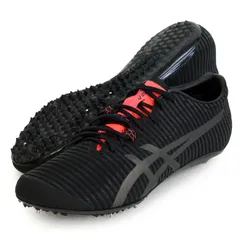 2026年最新】ジェットスプリントの人気アイテム - メルカリ