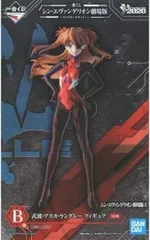 エヴァンゲリオン 一番くじ B賞 とD賞アスカ・ラングレーフィギュア　2体 Amazon.co.jp: バンダイ(BANDAI) 一番くじ エヴァンゲリオン2020 B賞