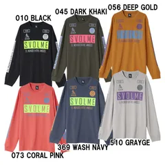 スボルメ svolme <br>FBロゴロングプラT SDG <br>サッカー フットサル ウェア プラシャツ 長袖 <br>23FW(1233-20100)、010(BLACK)