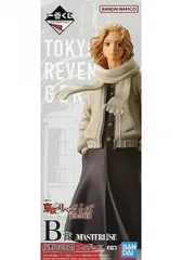 佐野万次郎 「一番くじ 東京リベンジャーズ 聖夜決戦編」 B賞 フィギュア【1週間以内発送】