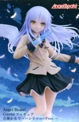 2026年最新】立華かなでの人気アイテム - メルカリ