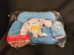 サンリオ サンリオキャラクターズ 当たりくじ 2025年3月 ラストスペシャル賞 ソファでくつろぐ シナモロールのぬいぐるみ