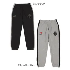 ペナルティ penalty  ヘリテージ・ ヘビー裏起毛スウェットパンツ  サッカー フットサル ウェア サッカーWEAR  24FW (PTF4504)、30/ブラック