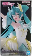 2026年最新】初音ミク 白鳥の湖の人気アイテム - メルカリ