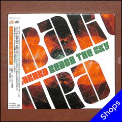 日本語ラップ】MSC /1号棟107 [2025/06] - メルカリ