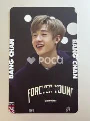 straykids バンチャン スキズ Mixtape