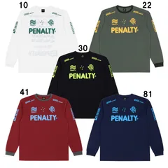 ペナルティ penalty  Jr ハイス・ロングプラシャツ 長袖  ジュニア フットサル サッカー ウェア サッカーWEAR  25FW (PUF5515J)、10/ホワイト