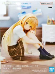 椎名真昼 「お隣の天使様にいつの間にか駄目人間にされていた件」 フィギュア -椎名真昼-【1週間以内発送】