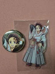 鬼滅の刃 巳年 竈門 炭治郎