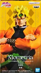 DIO 「ジョジョの奇妙な冒険 第三部 スターダストクルセイダース」 Mometria DIO【1週間以内発送】