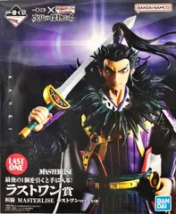 桓騎 ラストワンver. 「一番くじ 春秋戦国大戦キングダム The Animation 次代の傑物たち」 MASTERLISE ダブルチャンスキャンペーン&ラストワン賞 フィギュア【1週間以内発送】