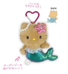 新品✨ Hello Kitty 50th ハローキティ マスコット 人魚 日焼け - メルカリ