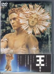 木下恵介アワー 二人の世界 DVD-BOX〈5枚組〉セル版です。 - メルカリ
