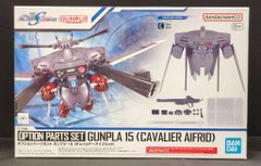 Item thumbnail for item f00baa17-57da-4575-ad87-7fa8f6127cb7