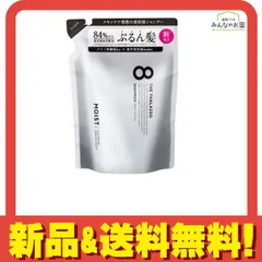 エイトザタラソ クレンジングリペア&モイスト美容液シャンプー 詰め替え用 400mL 