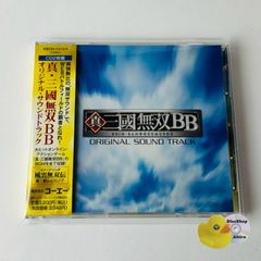 [帯付] 真・三国無双BB オリジナル・サウンドトラック（2枚組）KECH1413 (T26) [A1]